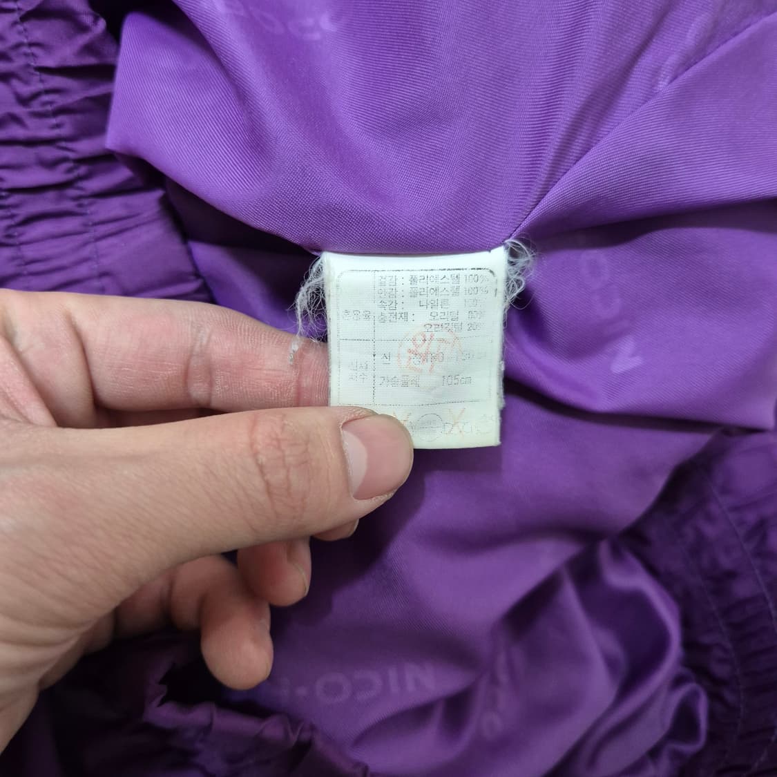 니코보코 덕다운 패딩 점퍼 상품이미지6