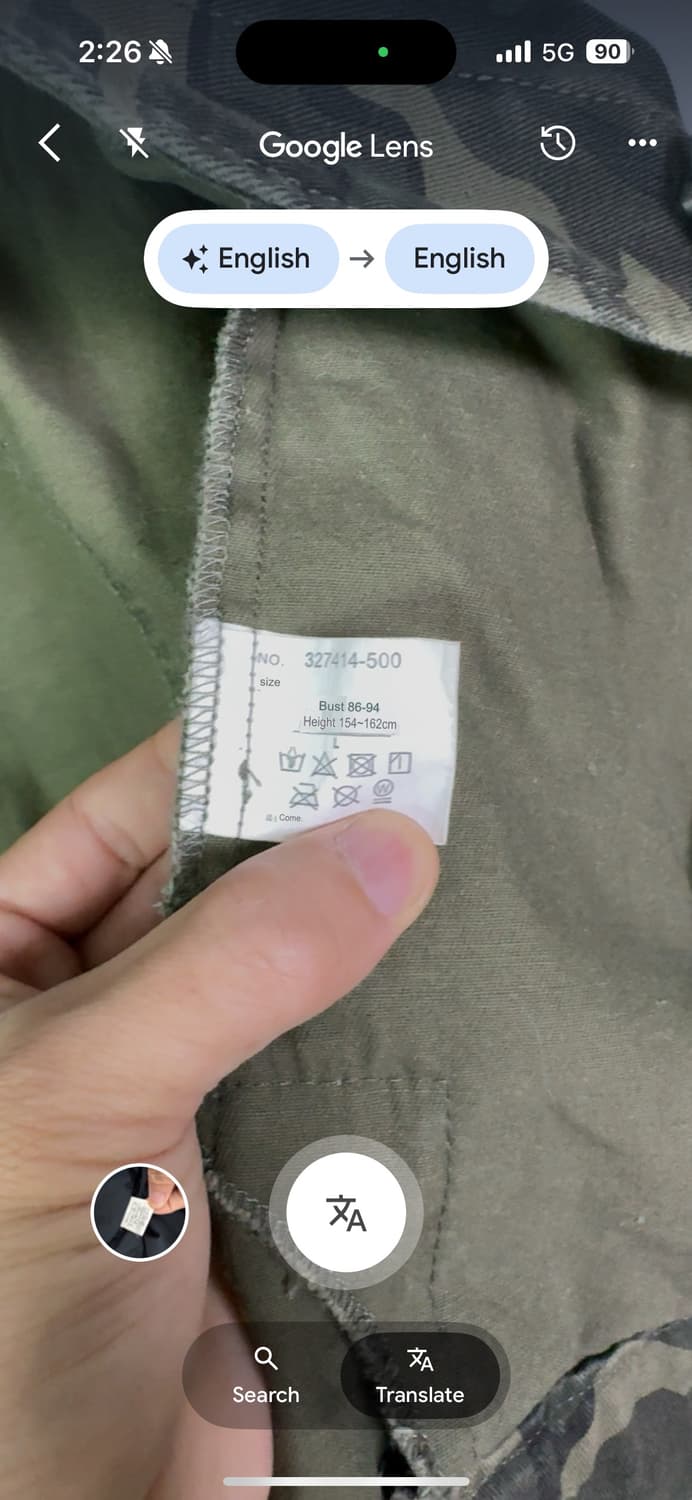 L'espoir 카모 밀리터리 자켓 90-95 상품이미지9