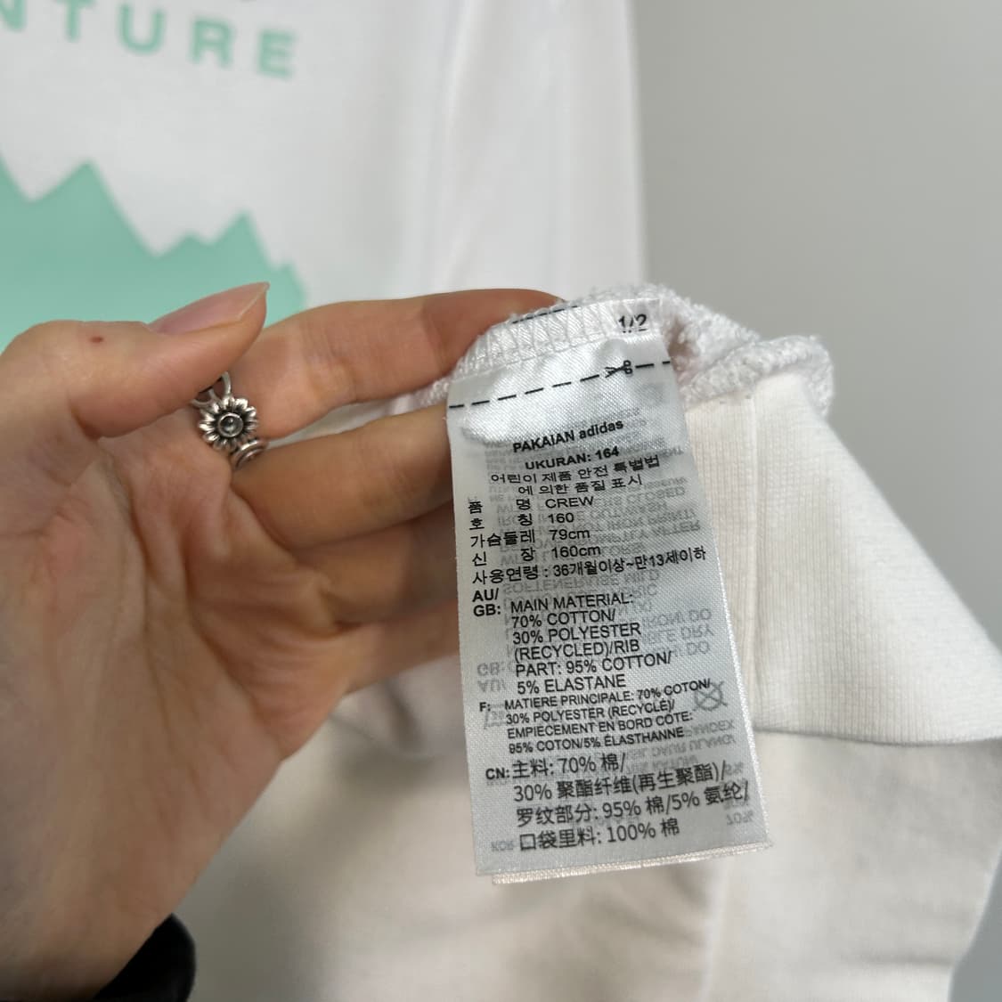 아디다스 여성 맨투맨 55-66 상품이미지3