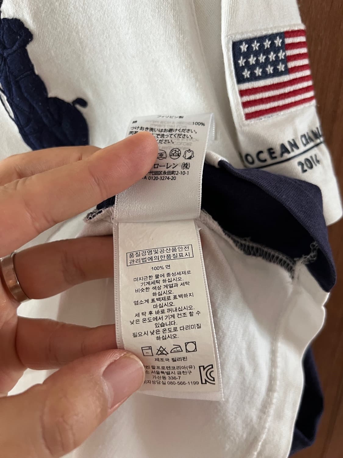 폴로 랄프로렌 빅포니 반팔티 L 상품이미지7