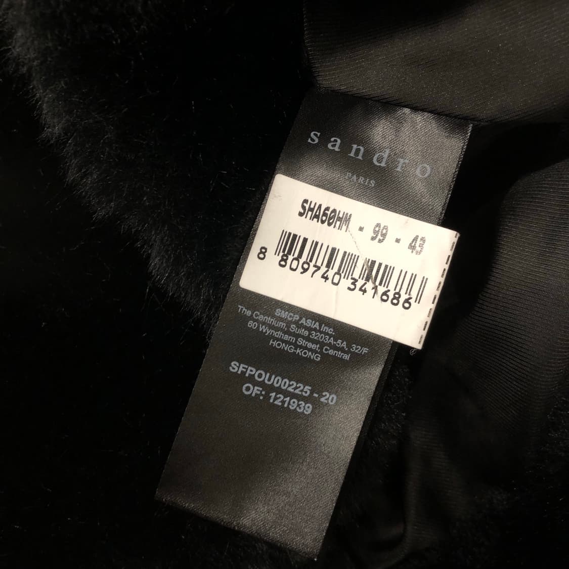 산드로 퍼 후드 오버핏 자켓 상품이미지6