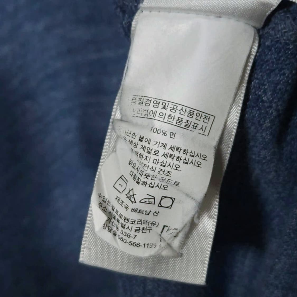 105 POLO 폴로 랄프로렌 반팔 카라티 커스텀핏 상품이미지4