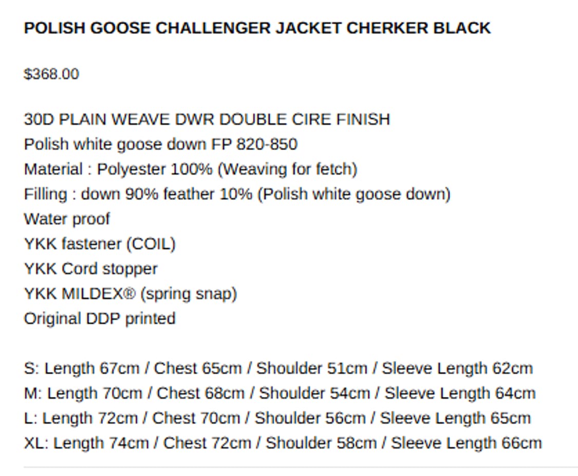 [XL] 패치스 선데이 체커보드 푸퍼패딩 상품이미지4