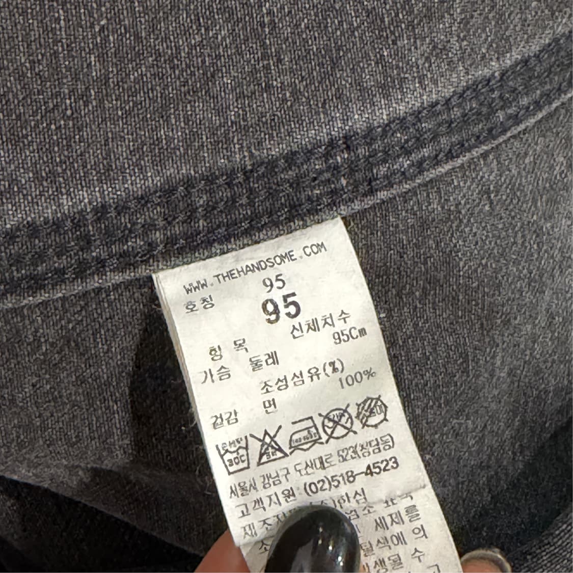 [95] 타임옴므 x 이경돈 데님 셔츠자켓 상품이미지10