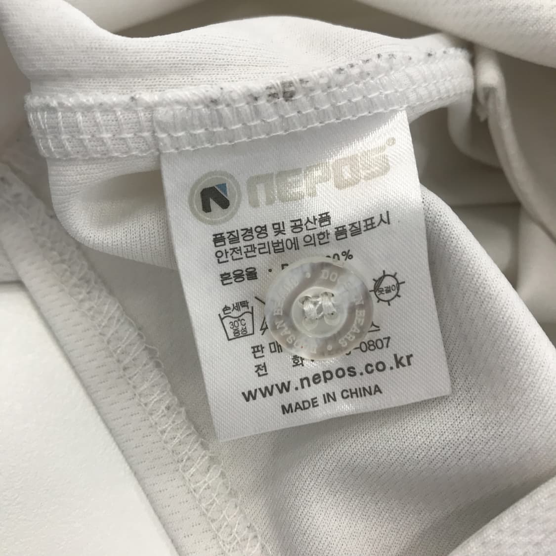두산베어스 정수빈 유니폼 [95] 상품이미지6