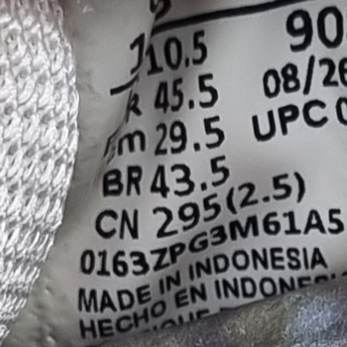 나이키 레볼루션4 남성런닝화295 상품이미지6