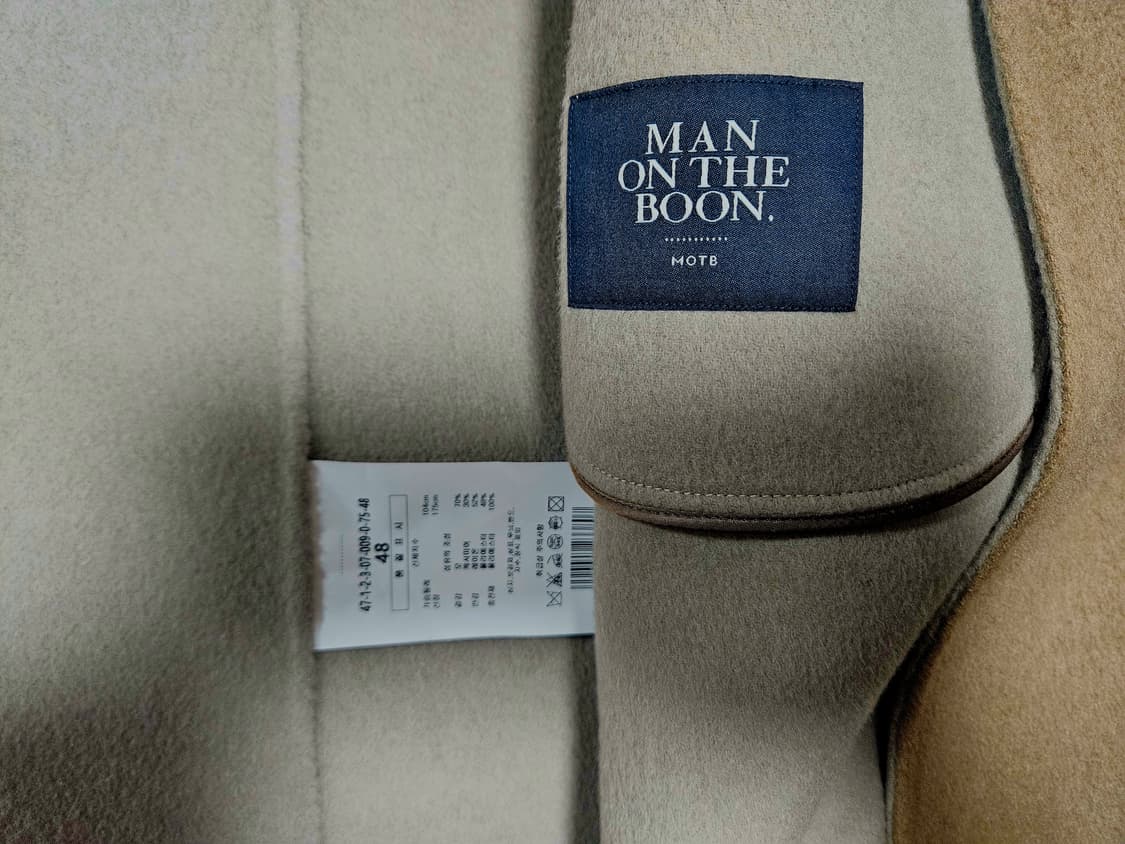 맨온더분 코트 상품이미지2