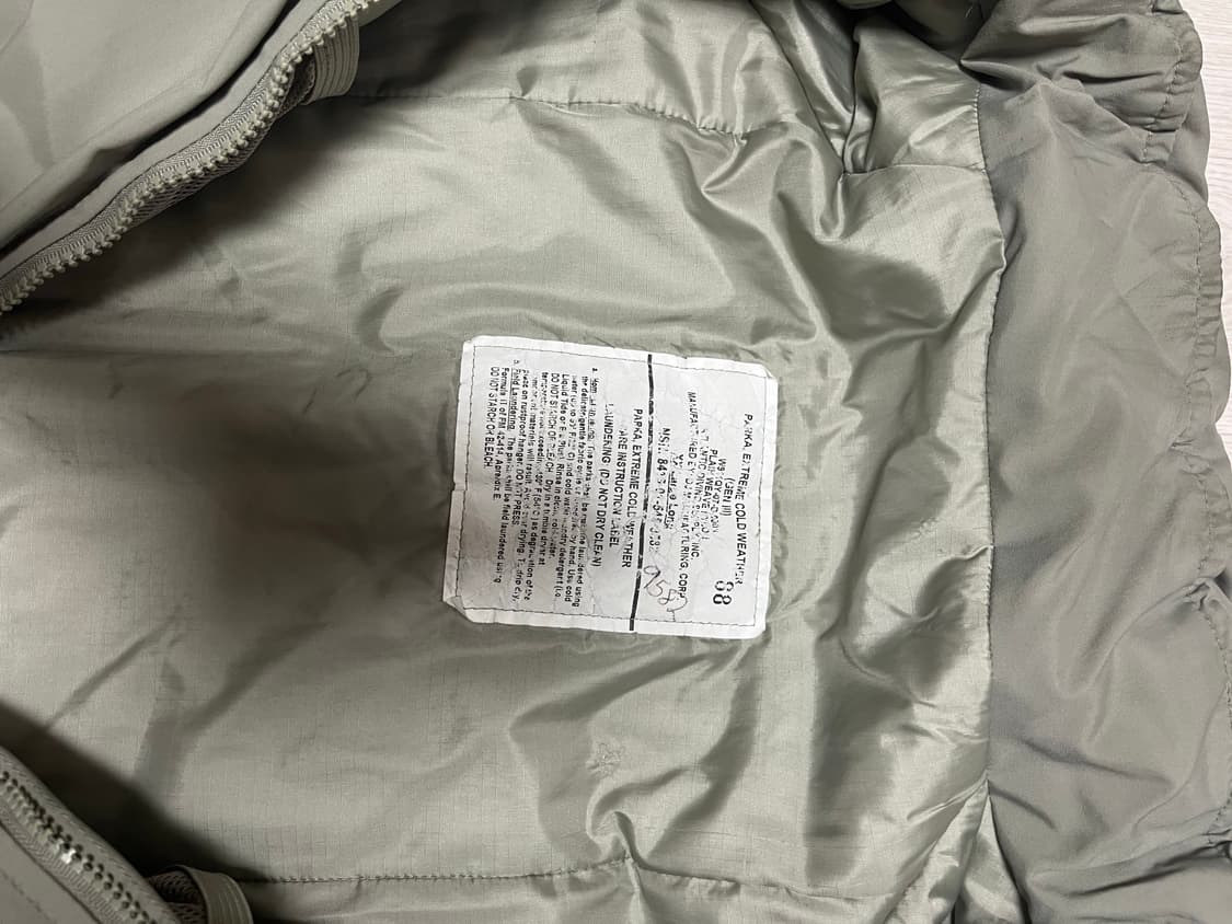 XXL-long 프리마로프트 상품이미지3