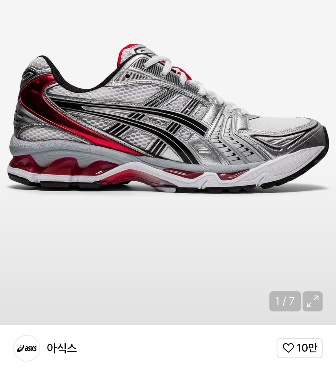 [정가 16만원] 아식스 젤카야노 14 280 상품이미지2