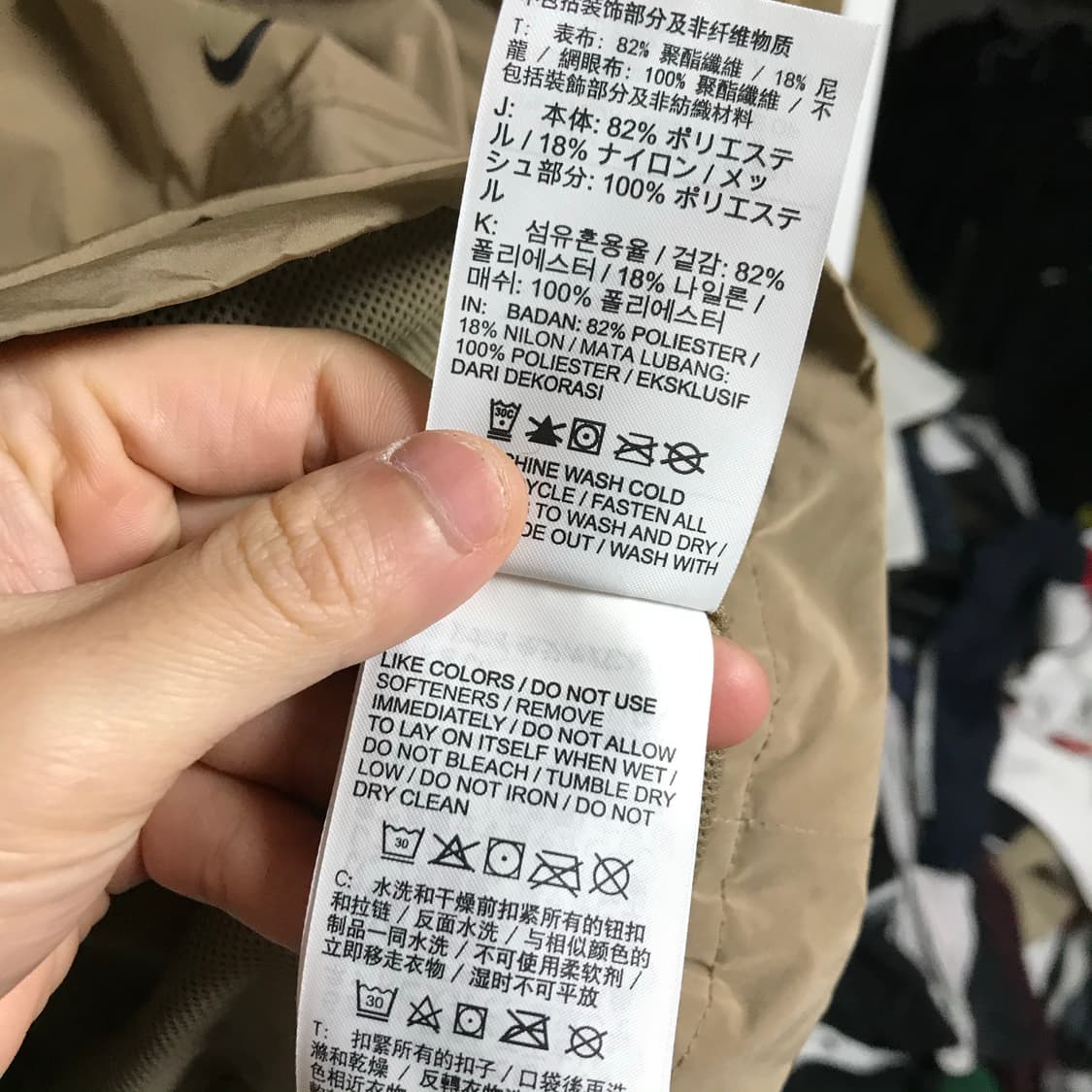 나이키 ma-1 블루종 바막 상품이미지6