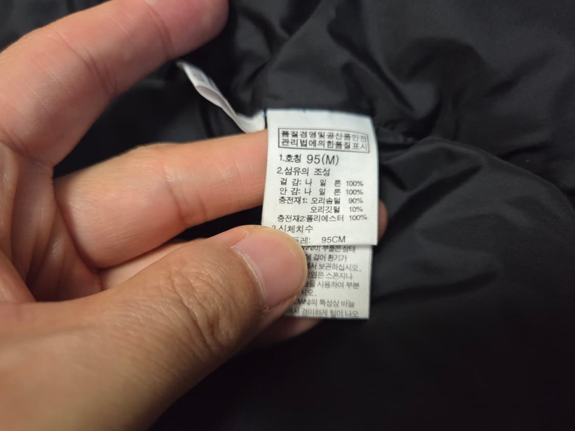 노스페이스 RIO 눕시 구스 미드 패딩 점퍼 상품이미지4