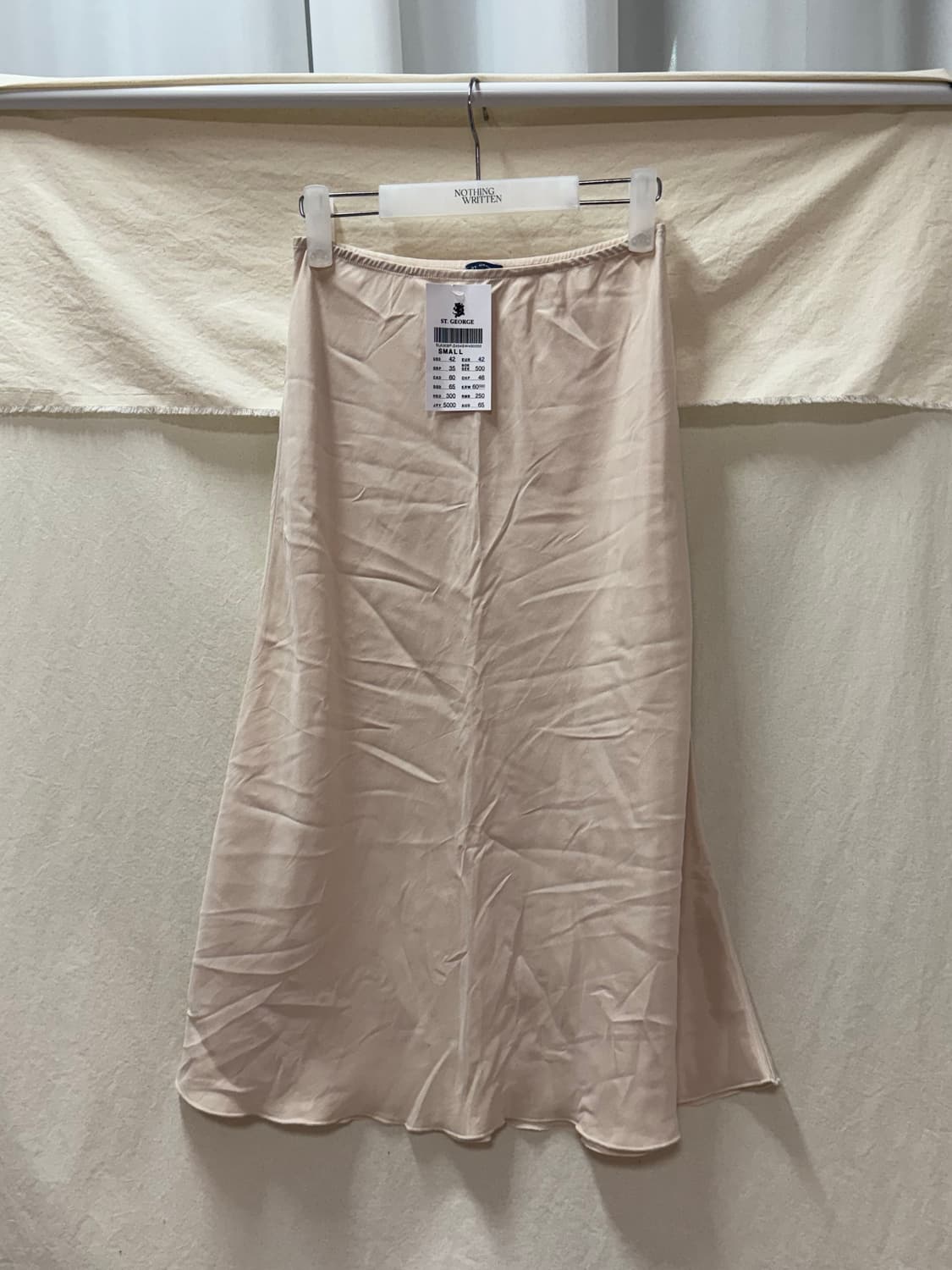 브랜디멜빌 피치기모 롱스커트 상품이미지1