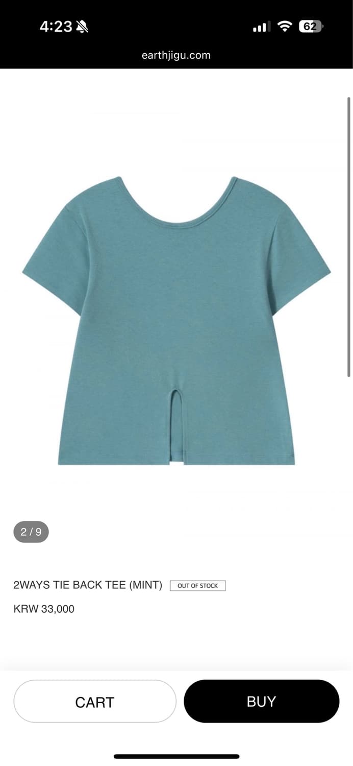 earthjigu 2WAYS TIE BACK TEE (MINT) 사이즈1 상품이미지2