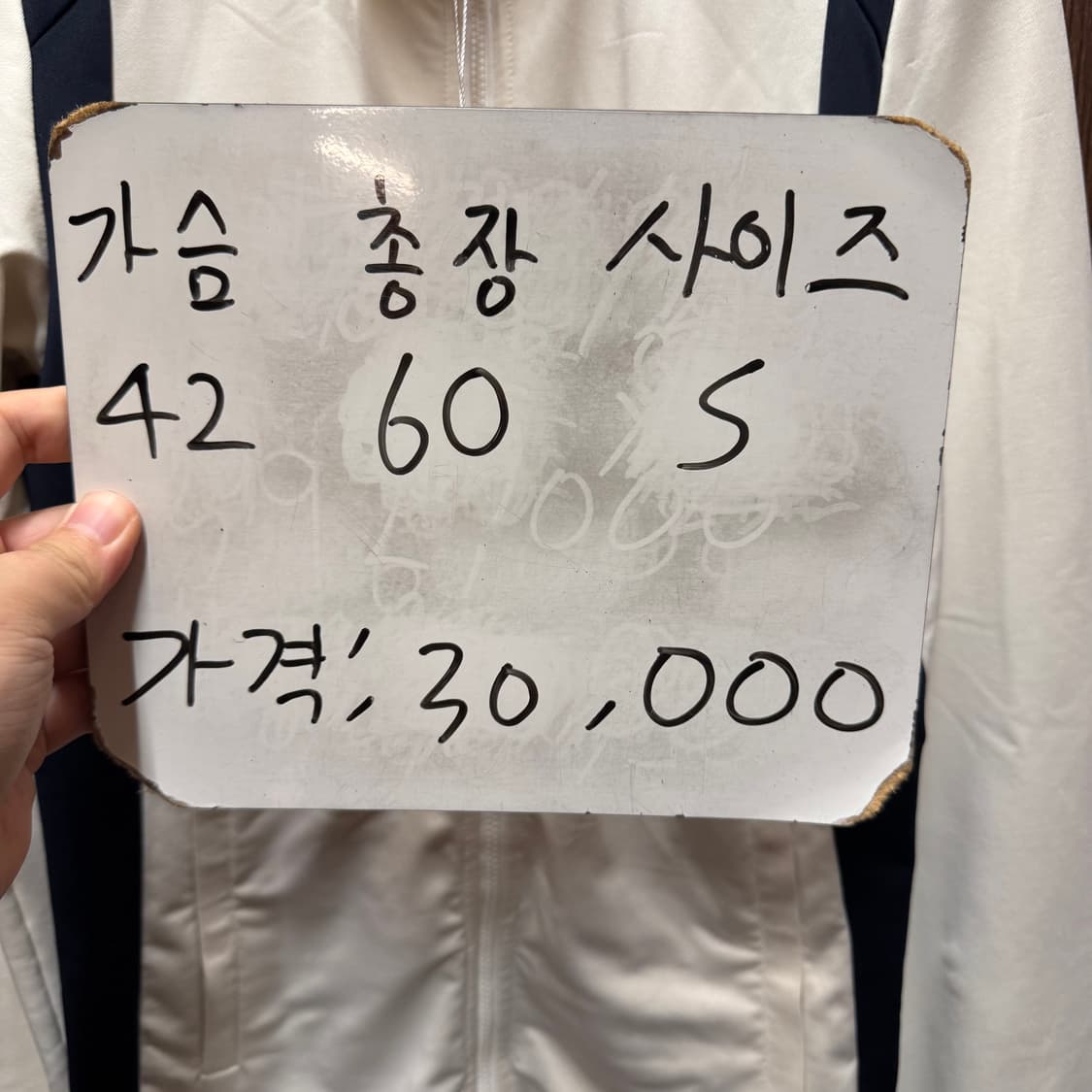 제이린드버그 집업 상품이미지5