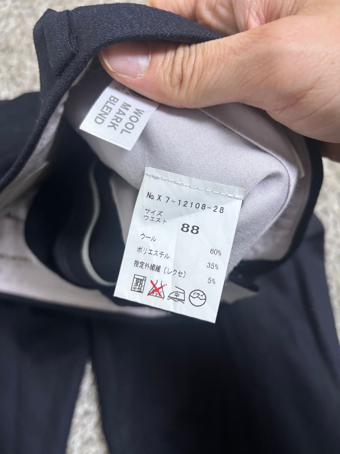 일제 닥스 슬랙스 34인치 상품이미지4