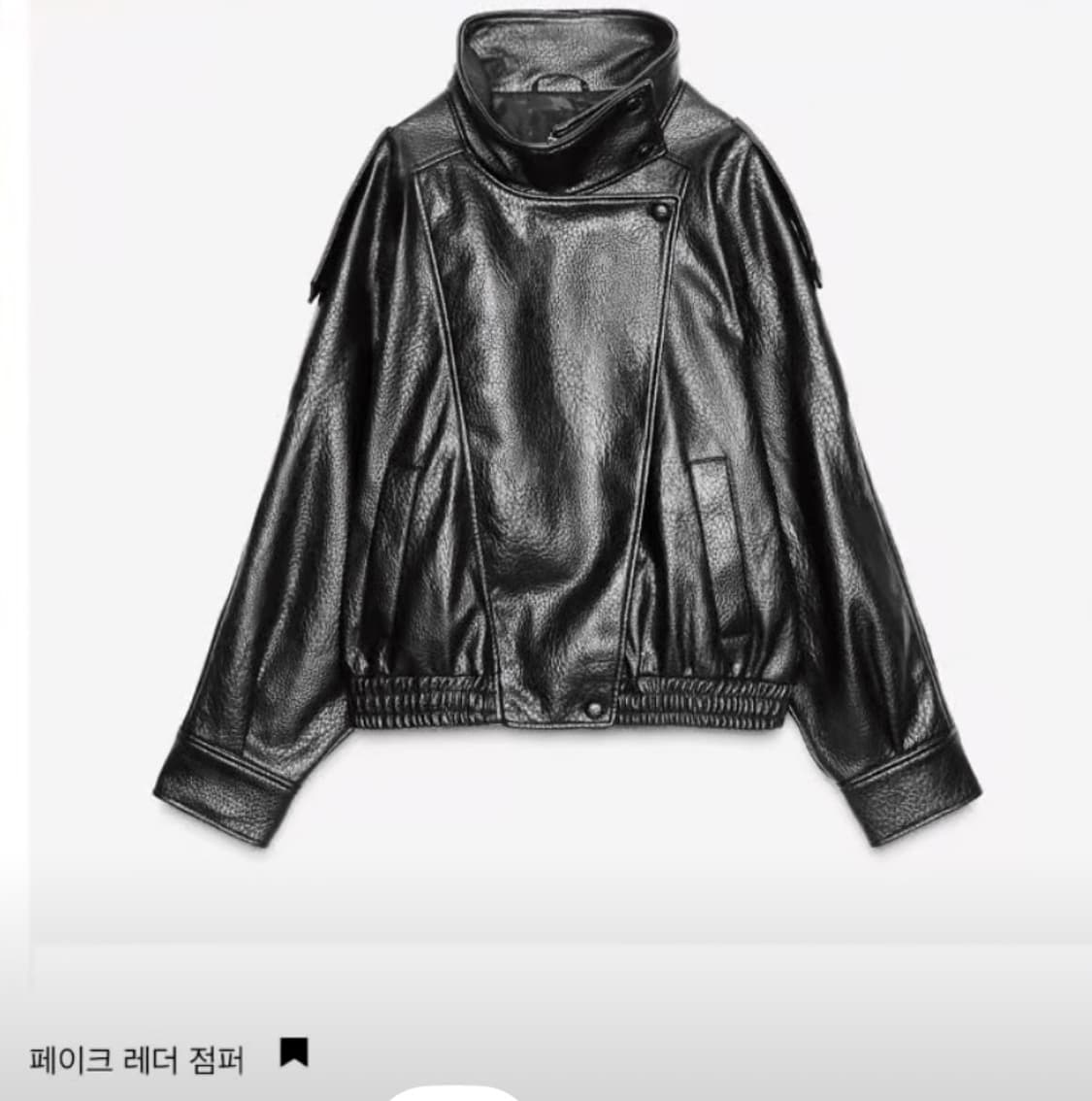 자라 페이크 레더 자켓  상품이미지1