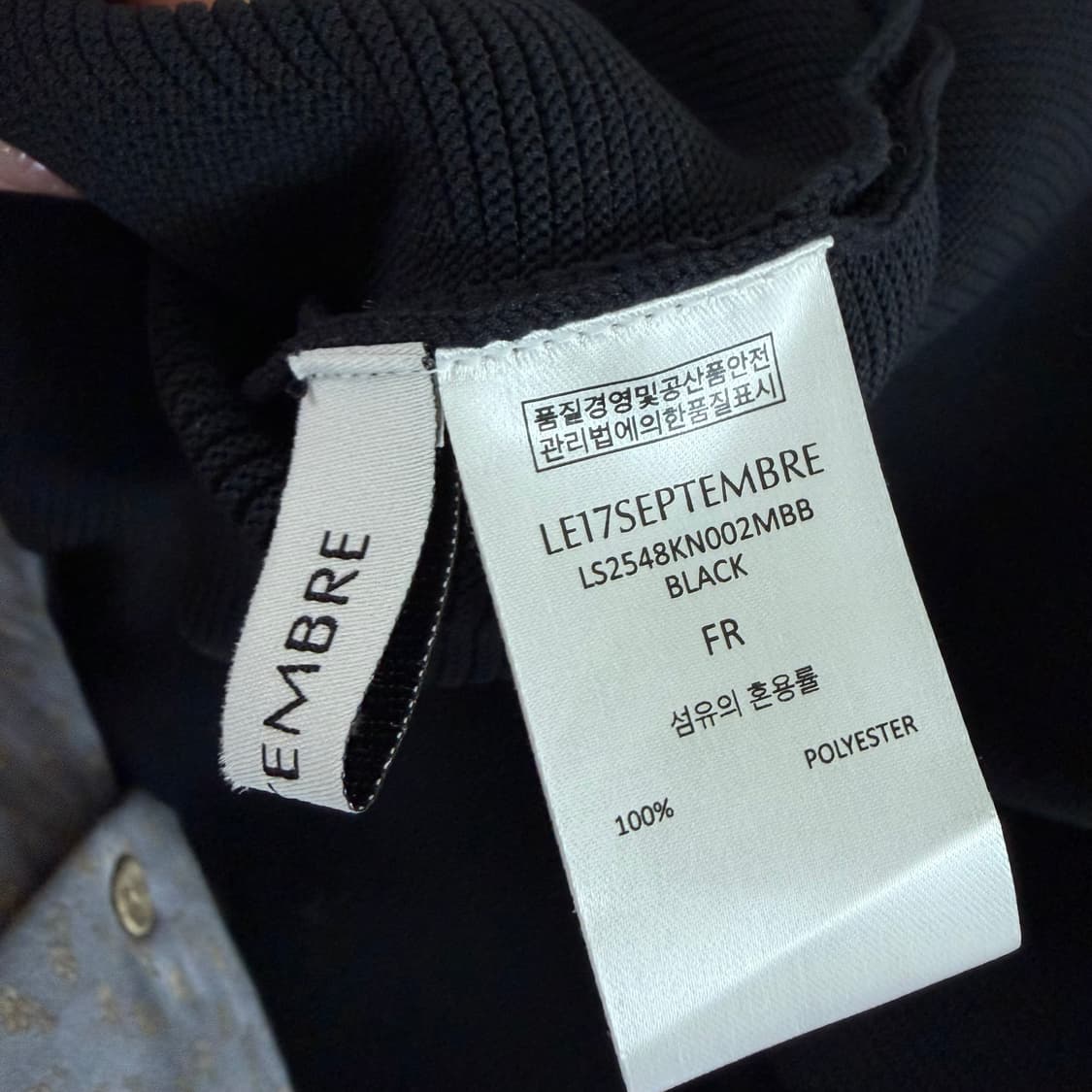 르17셉템버 원피스 상품이미지8