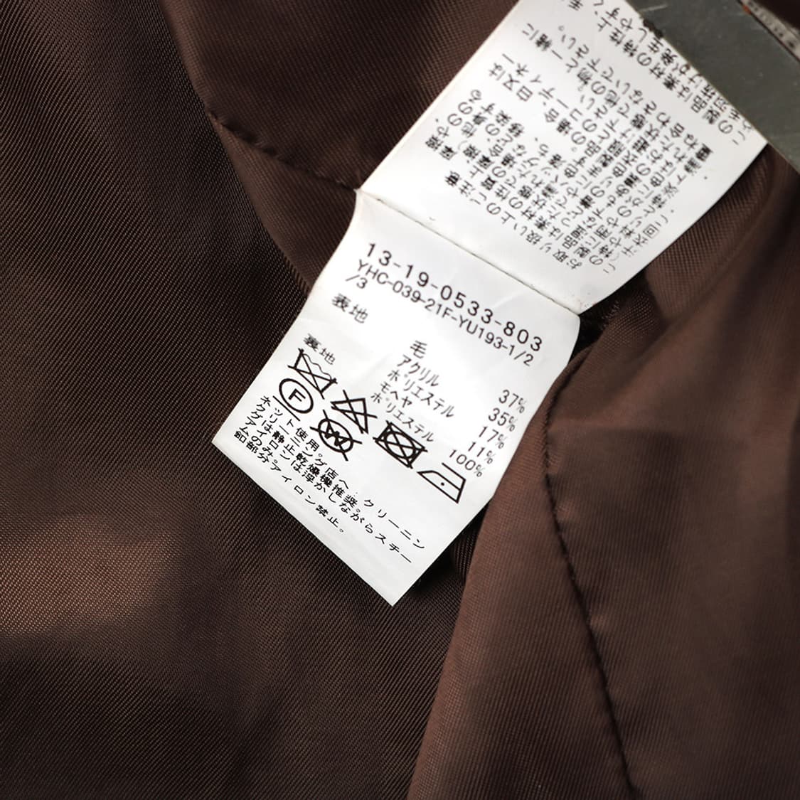 BEAMS BOY 상품이미지9