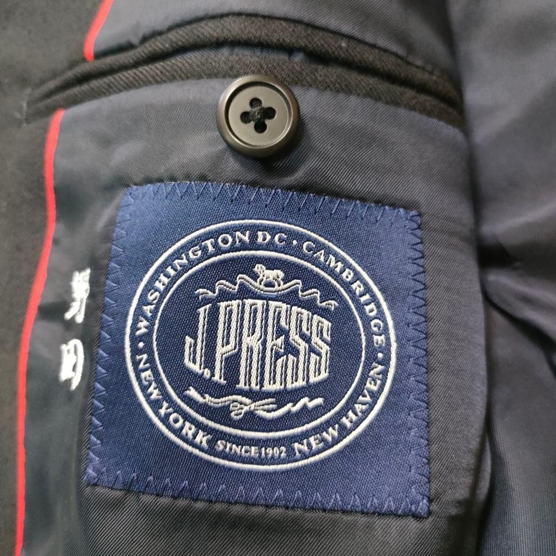 제이프레스 네이비 금장 블레이저 상품이미지6