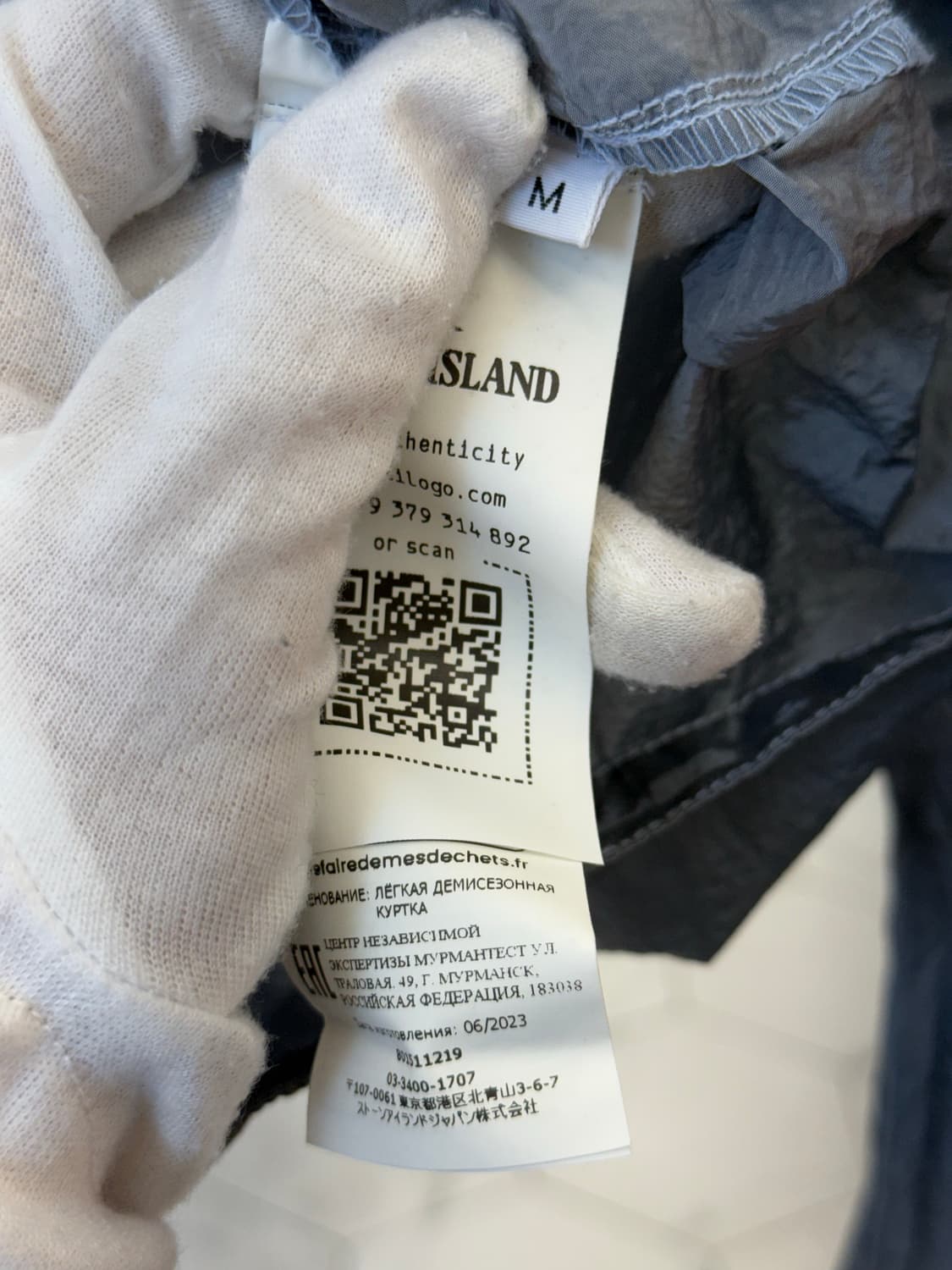 [M] 스톤아일랜드 나일론 메탈 오버셔츠 자켓 상품이미지5