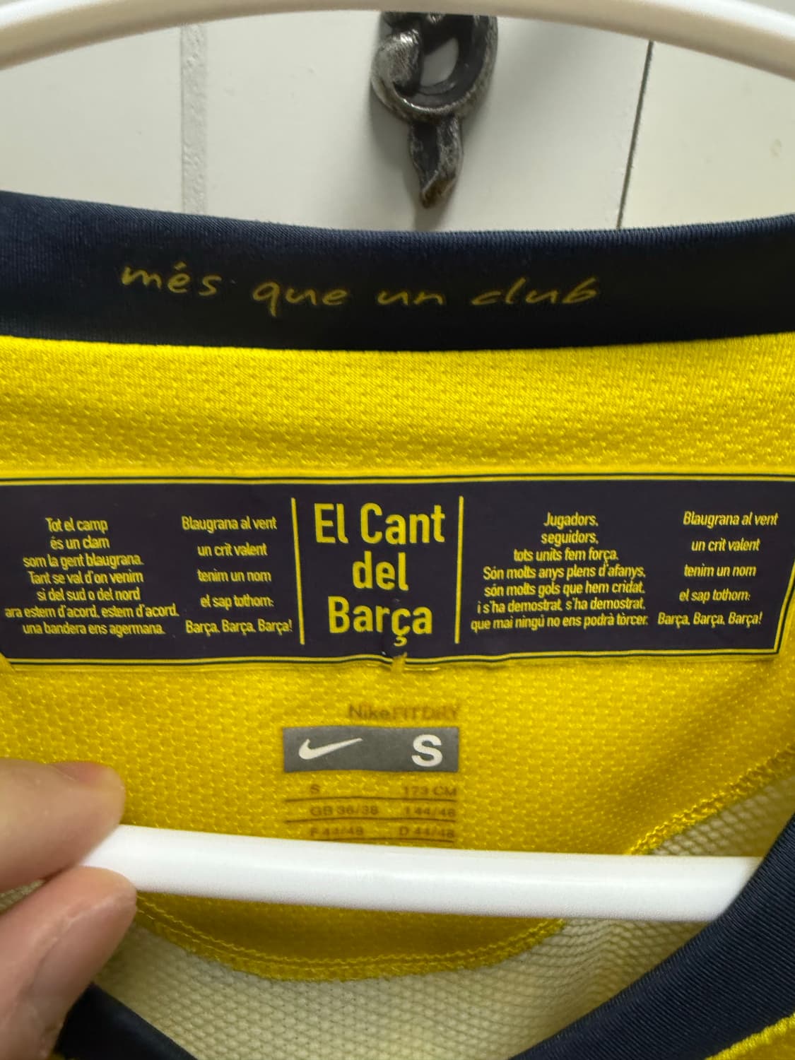 08/09 바르셀로나 어웨이 메시 유니폼 상품이미지5