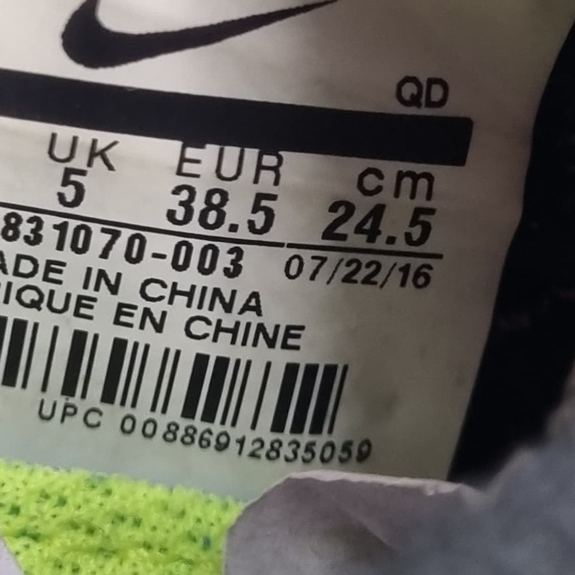 나이키 프리런 플라이니트 런닝화245 상품이미지6