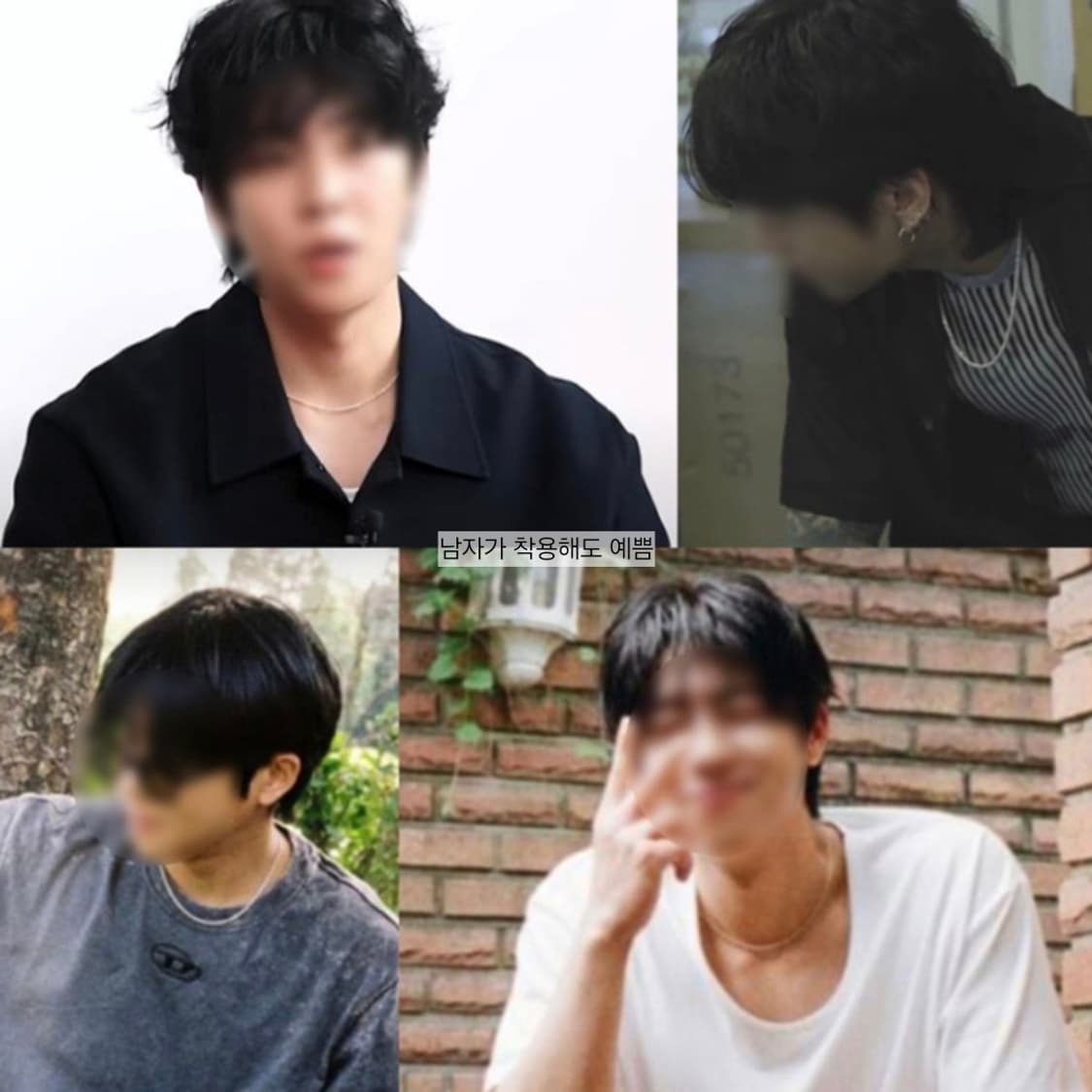 UNISEX_실버925 고퀄리티 스파클링 체인 김고은 목걸이 상품이미지4