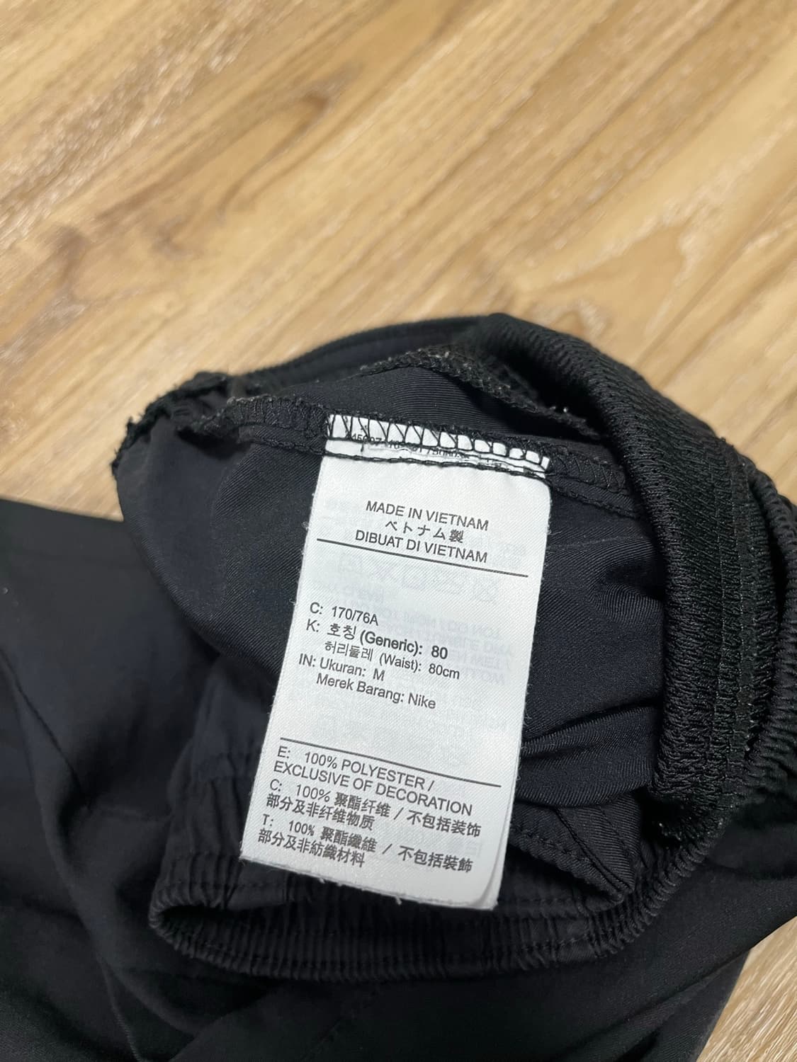 나이키 드라이핏 우븐 팬츠 M 상품이미지8