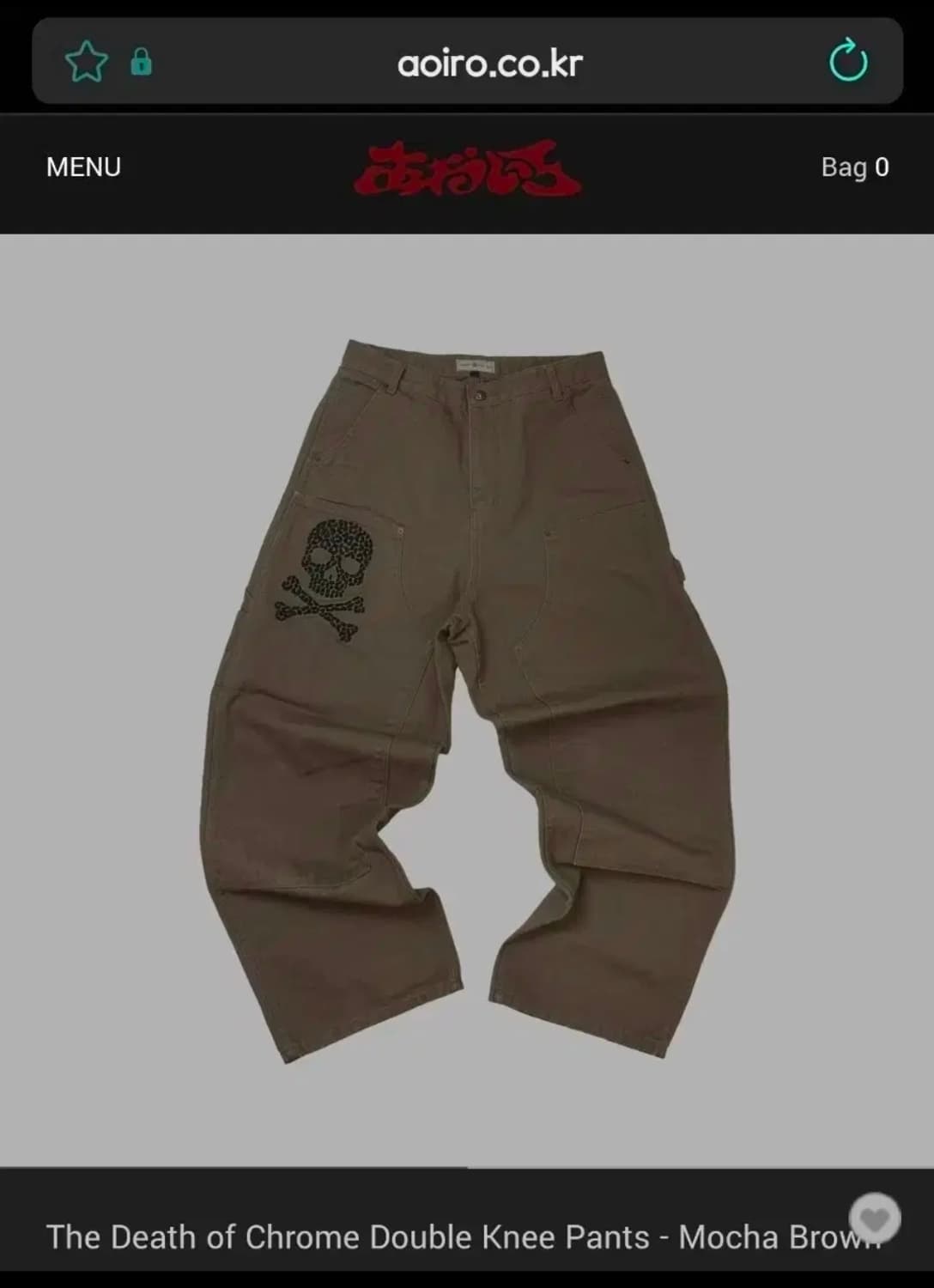 [1] 아오이로 데스 오브 크롬 더블니 팬츠 상품이미지1