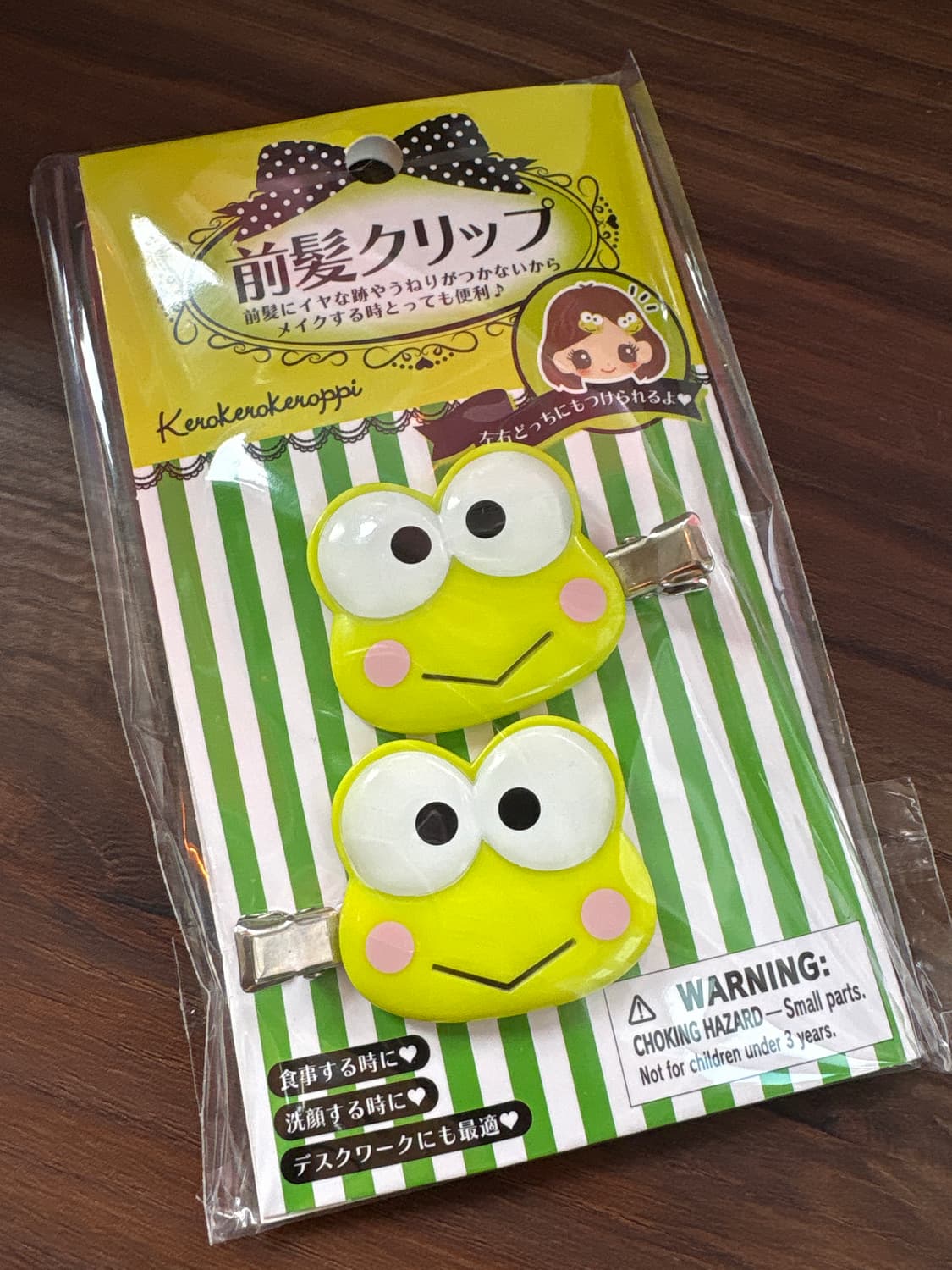 케로피 헤어클립 상품이미지1