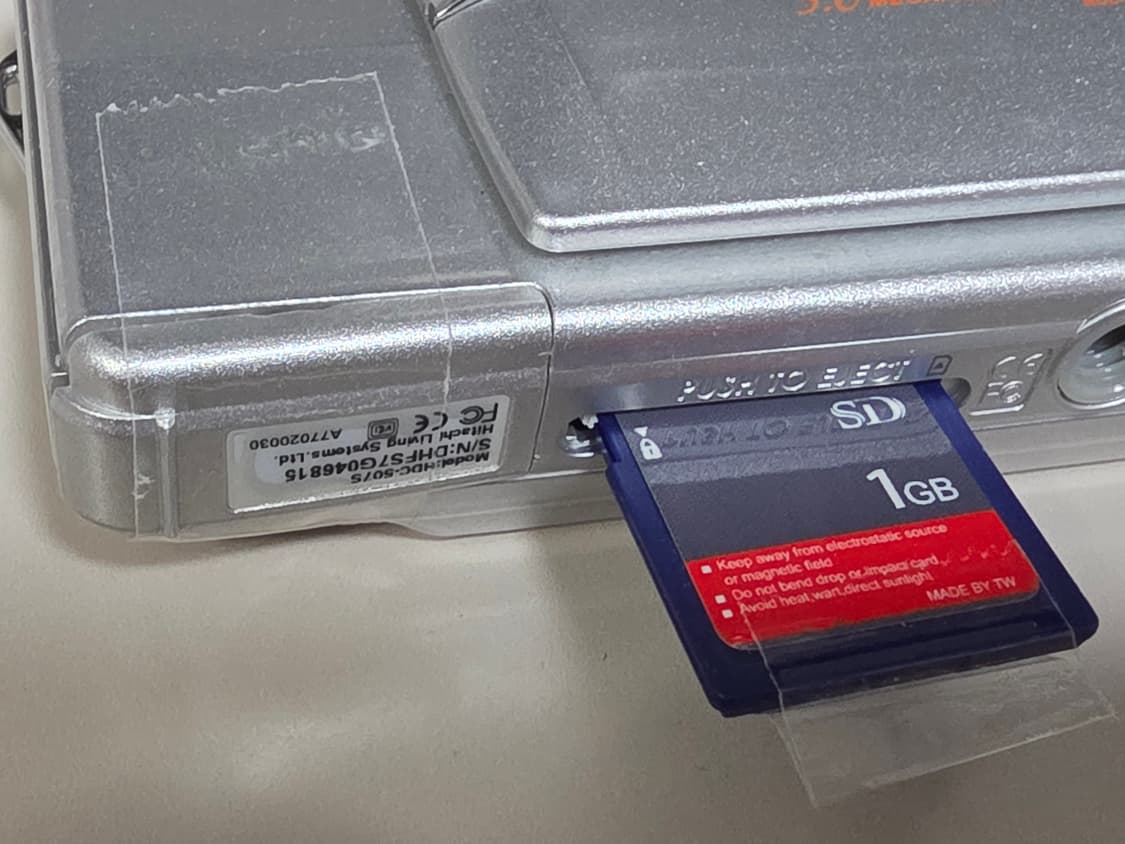 히타치 i.mega HDC-507 빈티지 디지털카메라 상품이미지8