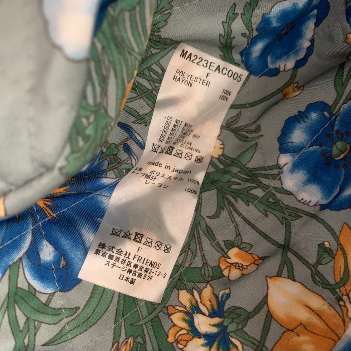 Muveil 뮤베일 리버시블 햇  상품이미지5