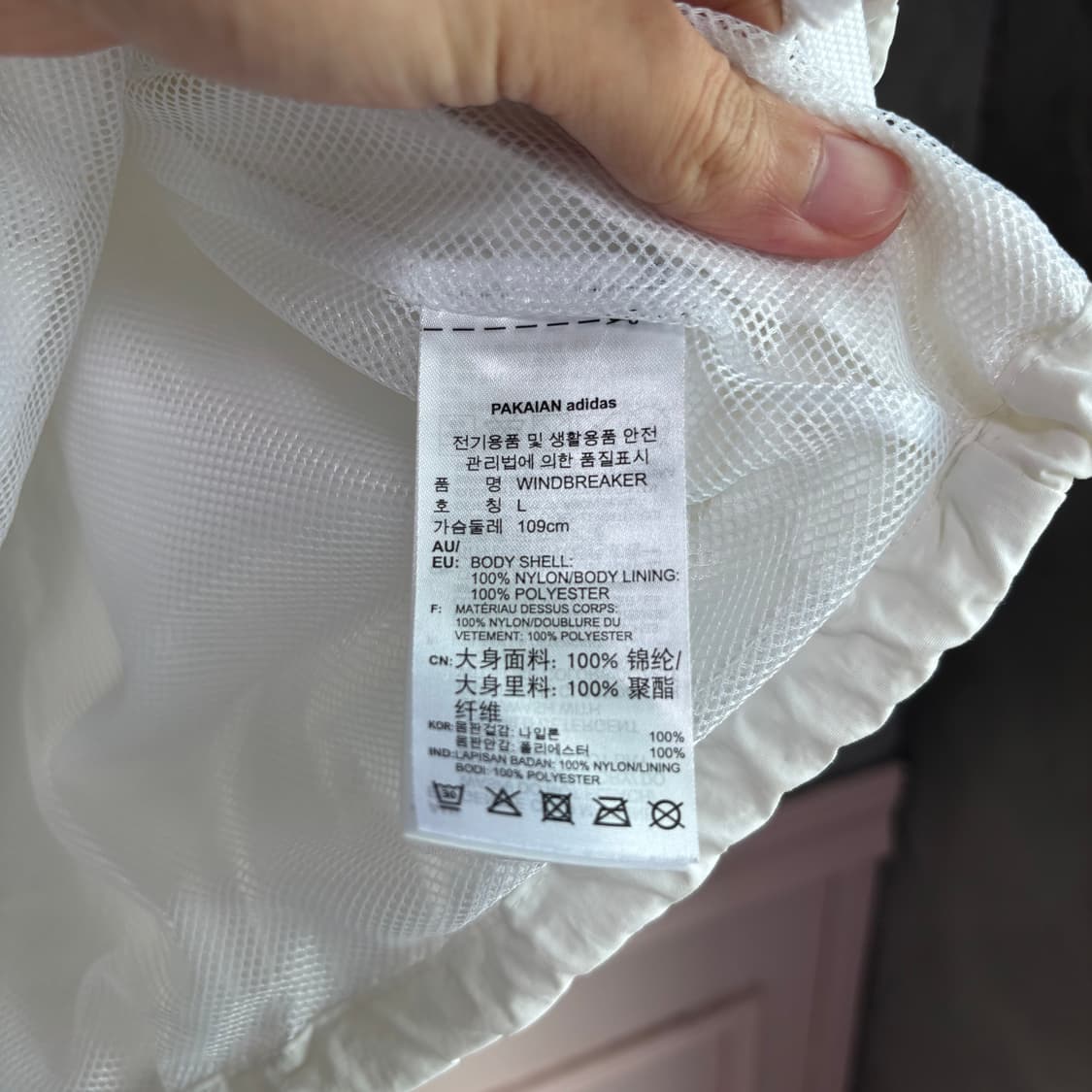 아디다스 파이어버드 바람막이 화이트 상품이미지3