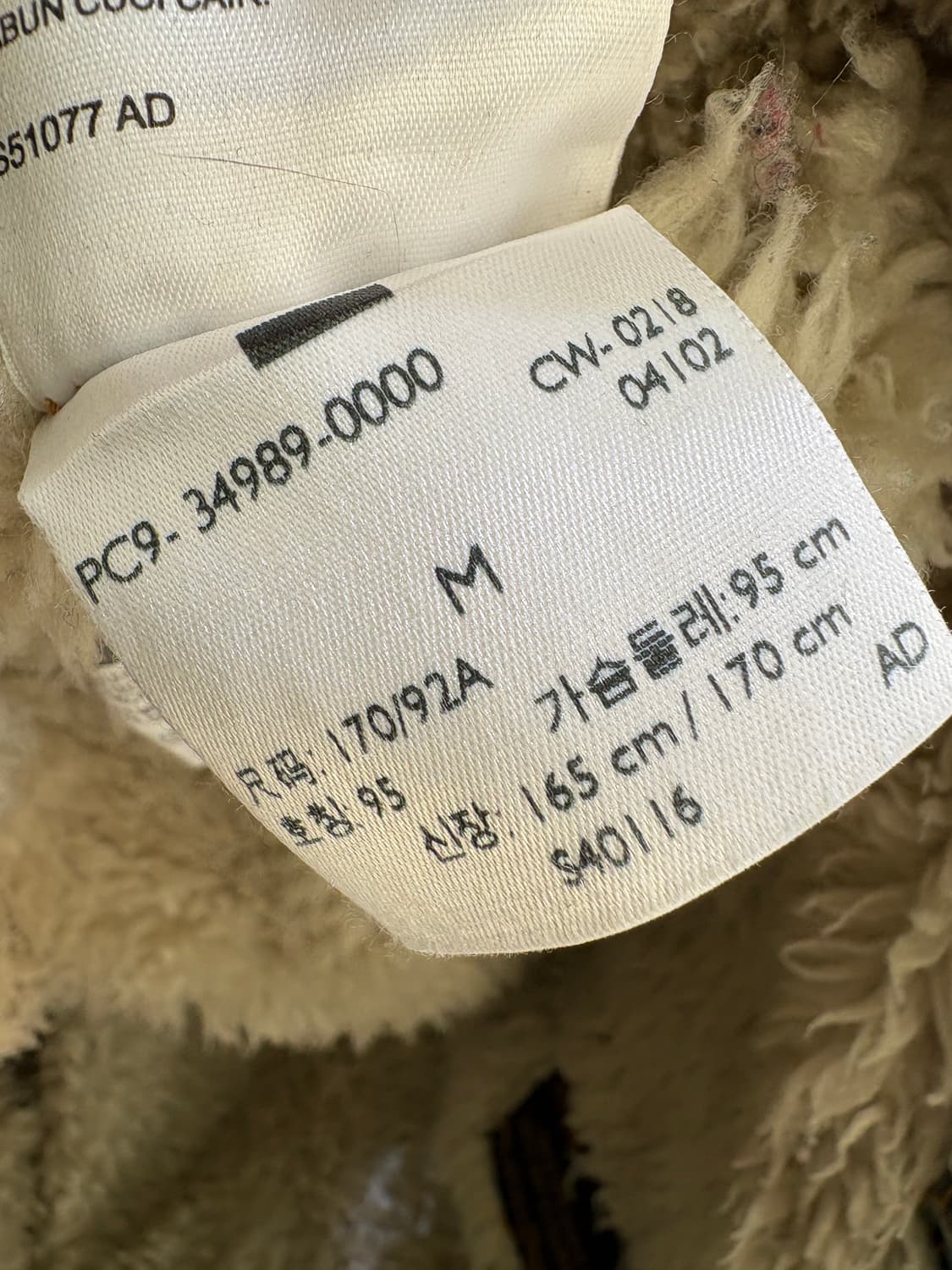 LEVIS 데님자켓 상품이미지7