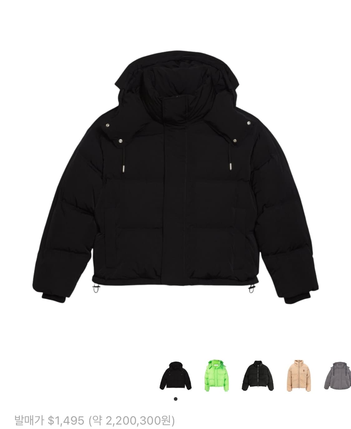 아미 하트 로고 패치 다운 블랙s 상품이미지1