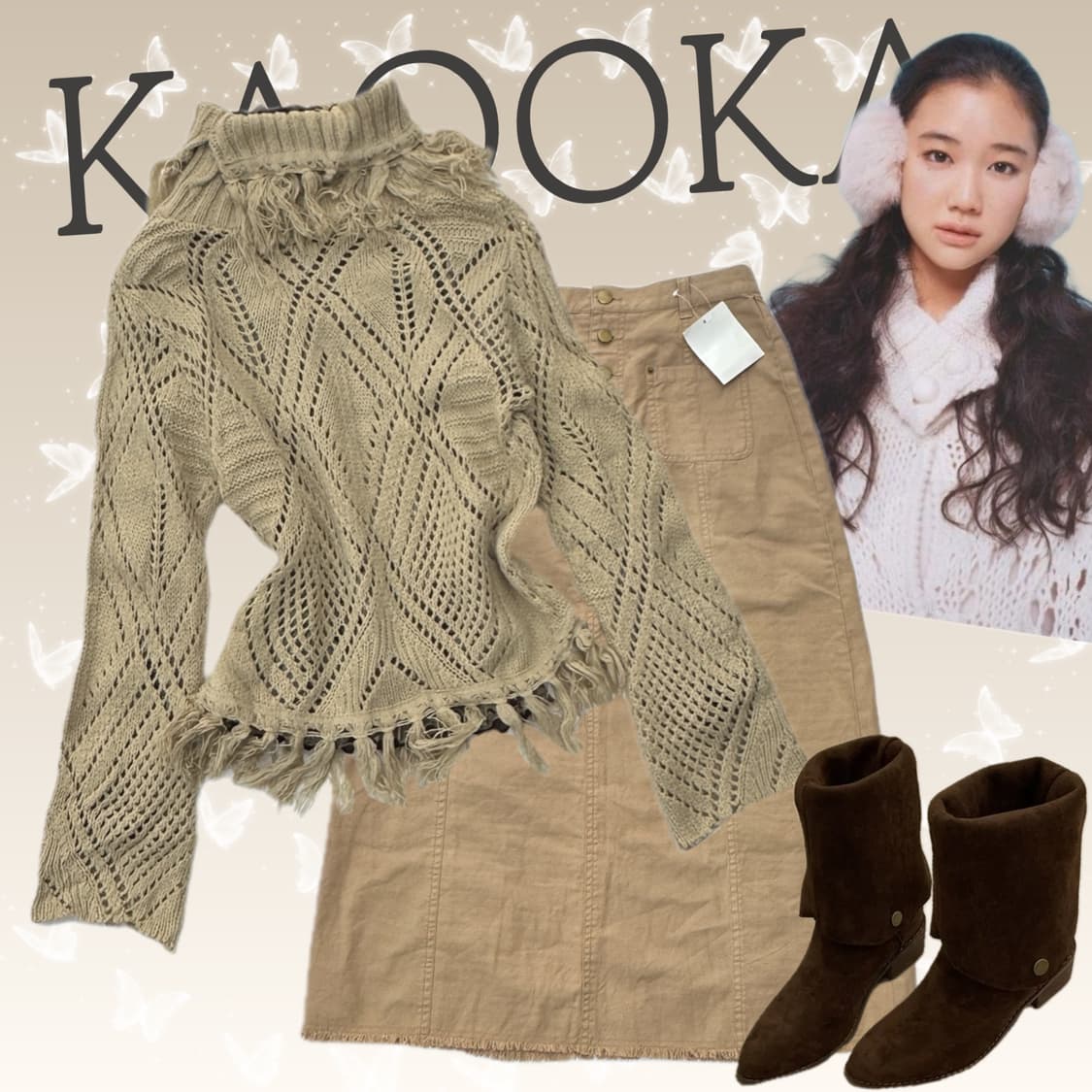 🍂하구미의 에스닉 테슬 코디세트🍂 니트 빈티지 롱치마 그런지 히피 상품이미지1