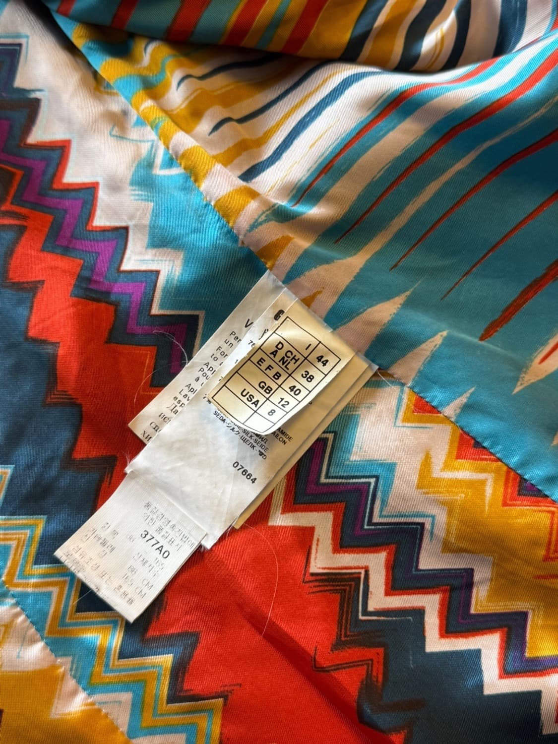 미쏘니 코트 66~77 상품이미지5