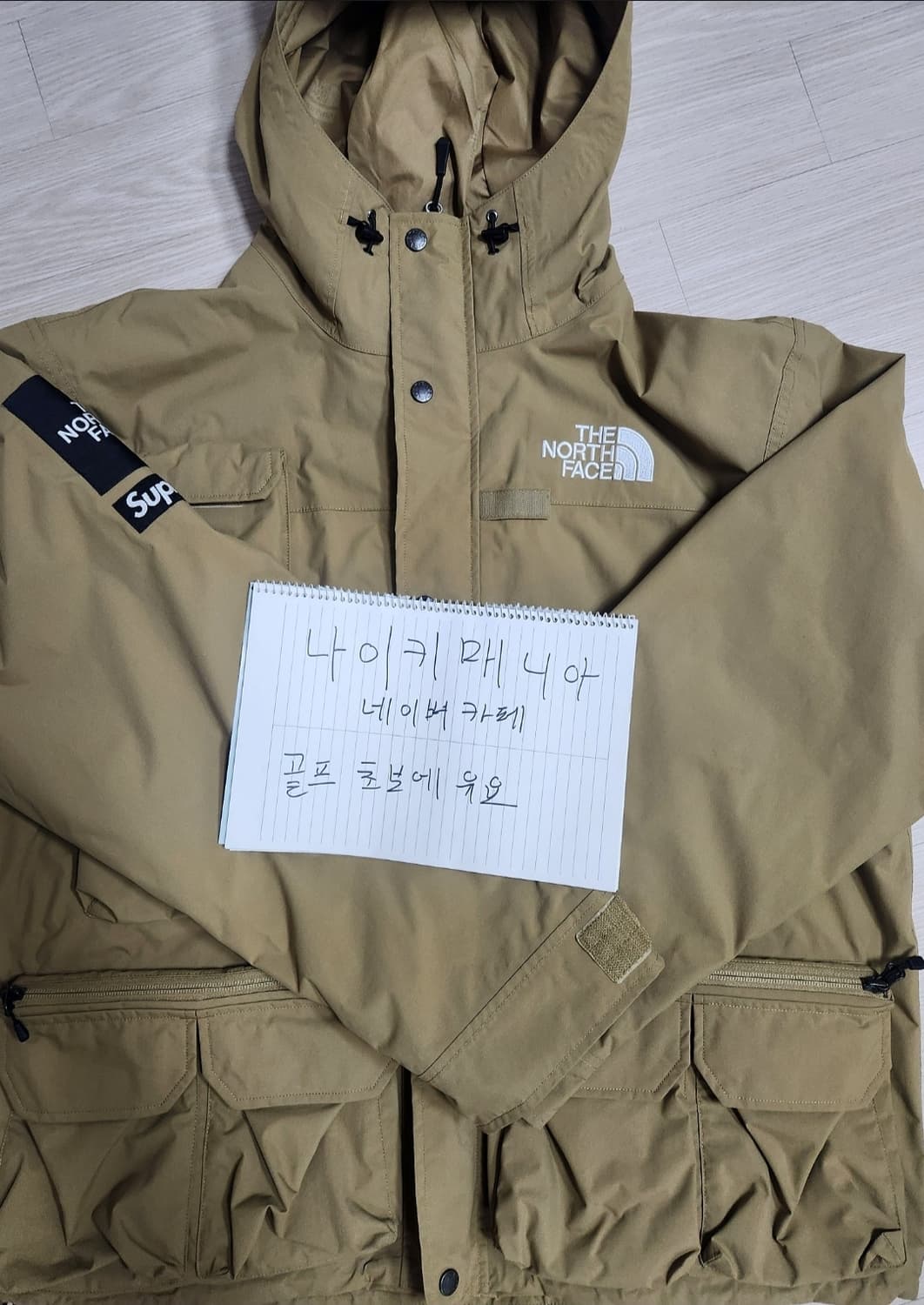 슈프림 노스페이스 카고자켓 베이지 상품이미지1