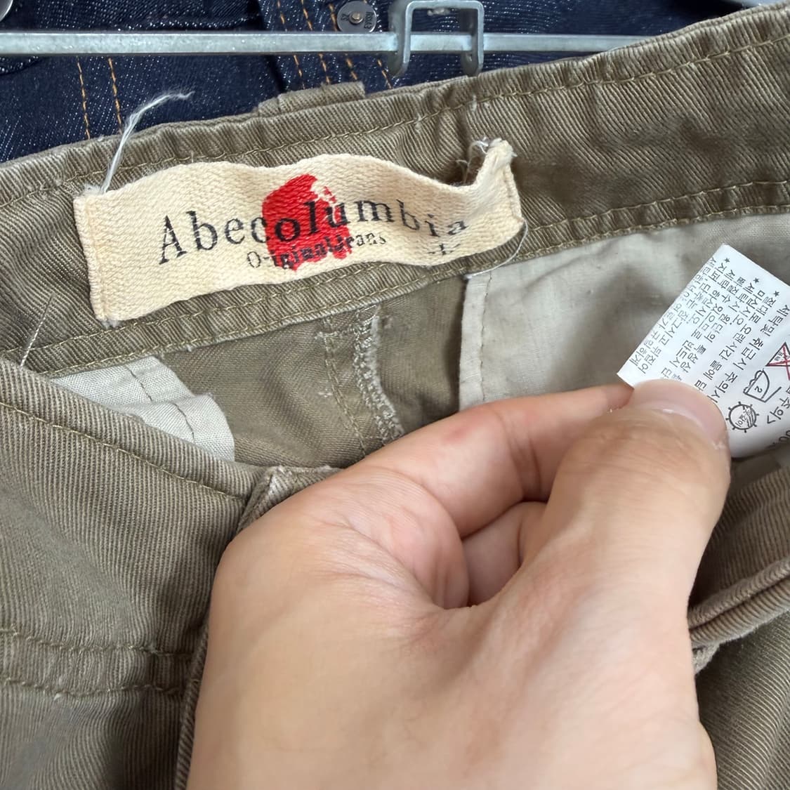 Abecolumbia 멀티포켓 와이드 카고 팬츠 상품이미지8
