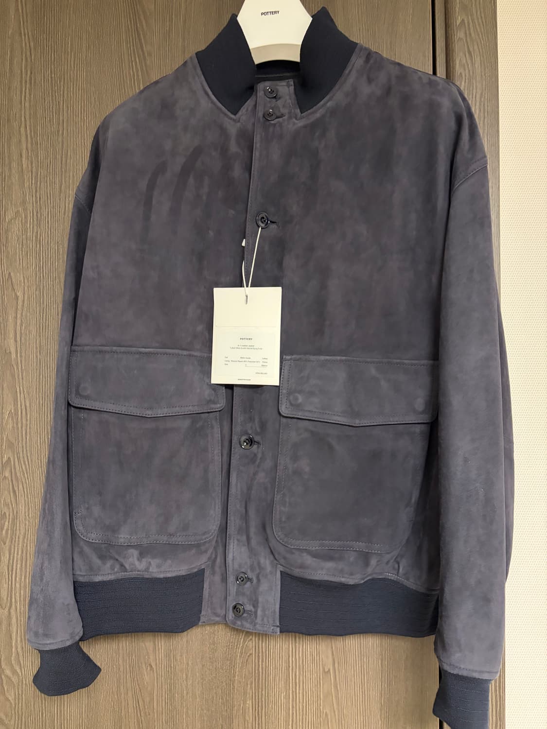 POTTERY 포터리 스웨이드 레더 자켓 2 상품이미지1
