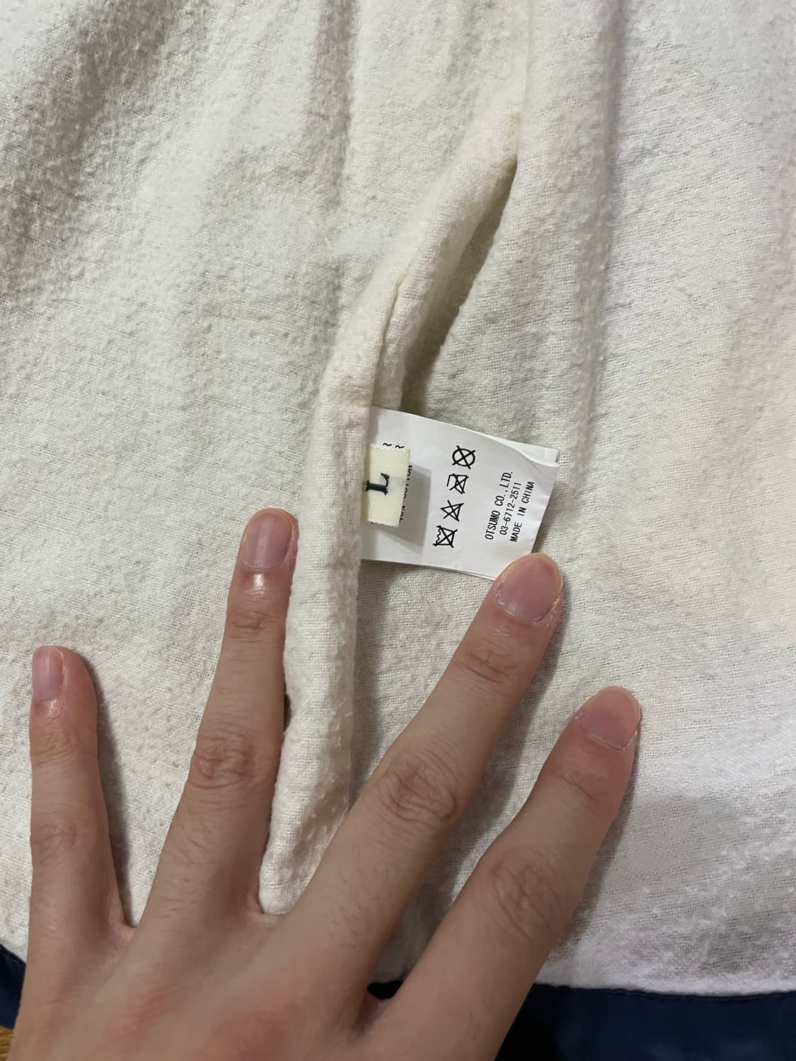 휴먼메이드 코치자켓 L 상품이미지8