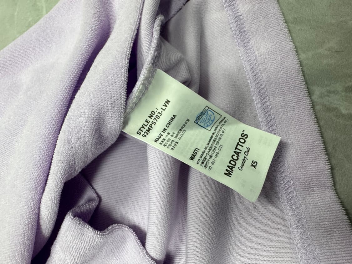 매드캐토스 미사용 상품이미지4