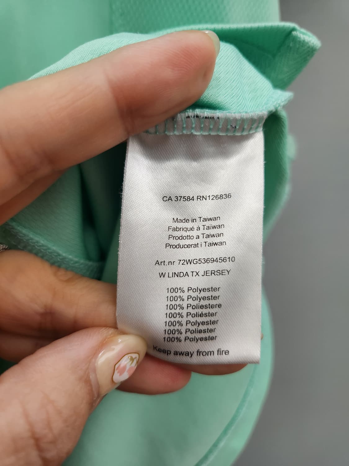 제이린드버그 민트색 린다모델 상품이미지6