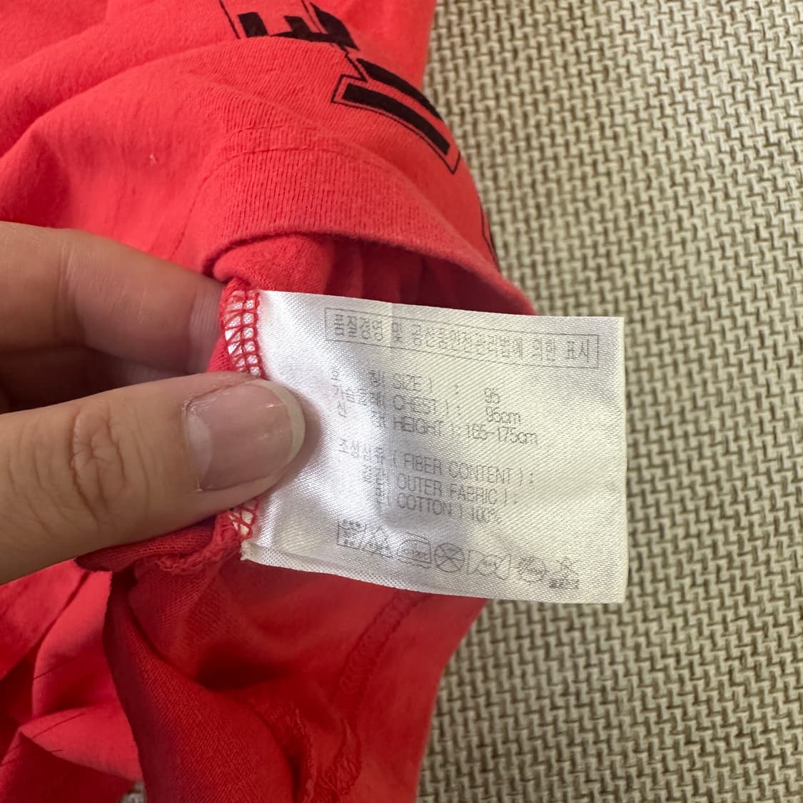 M 나이키 빅로고 그래픽 티셔츠 0416D 상품이미지3