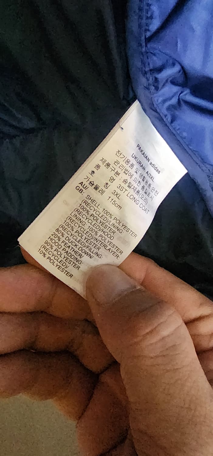아디다스 정품 남성3st 롱다운 오리털 롱패딩 3xl 신형 상품이미지8