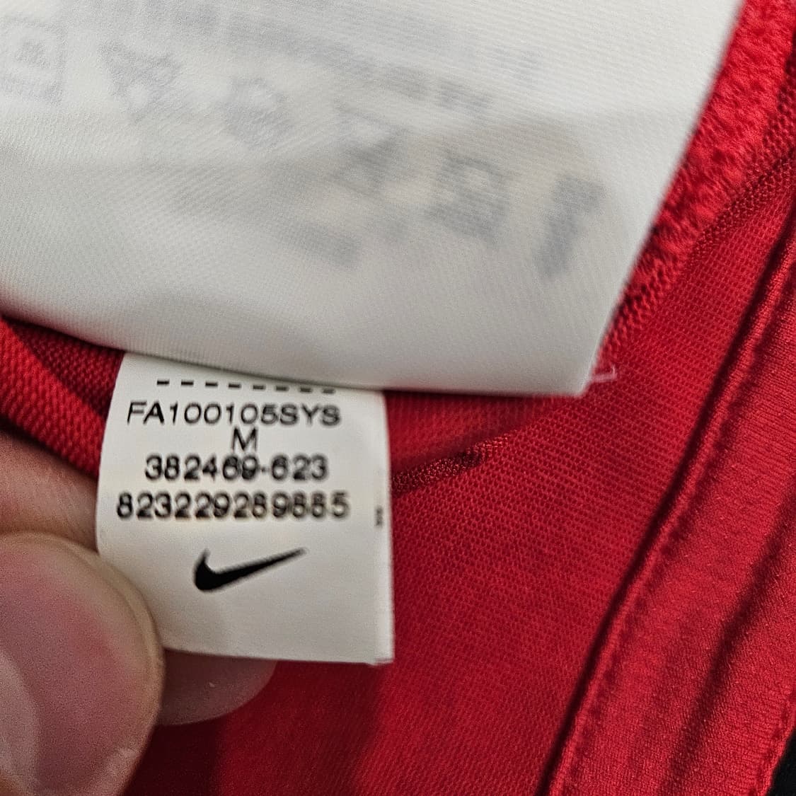 나이키10-11 맨체스터 유나이티드M 상품이미지7