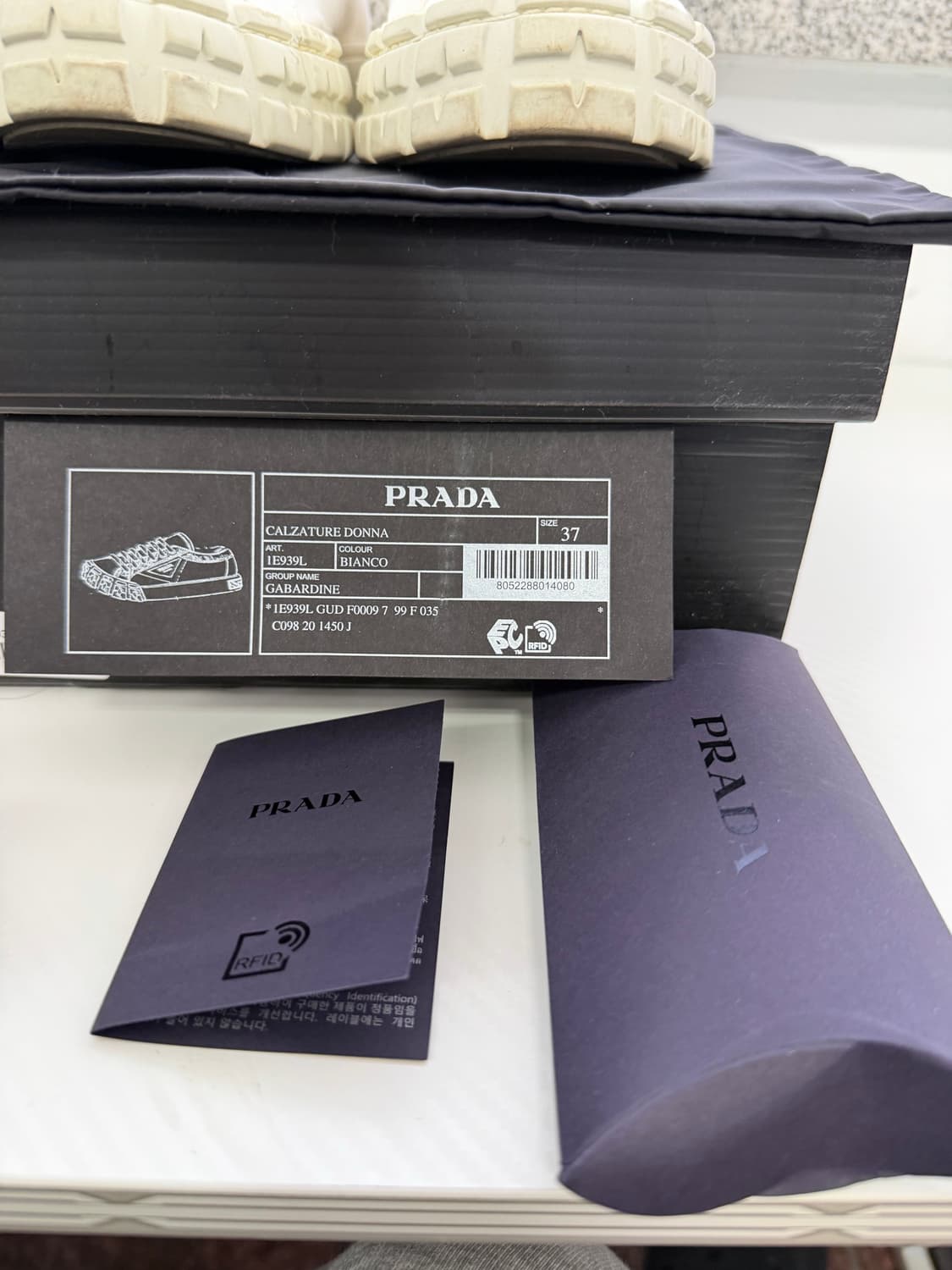 정품) 프라다 개버딘 스니커즈 화이트 37 풀구성 상품이미지4