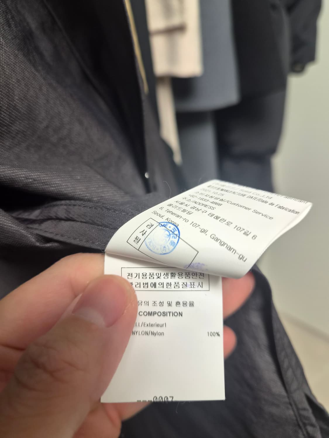 솔리드옴므오픈셔츠 50사이즈 브라운 상품이미지5