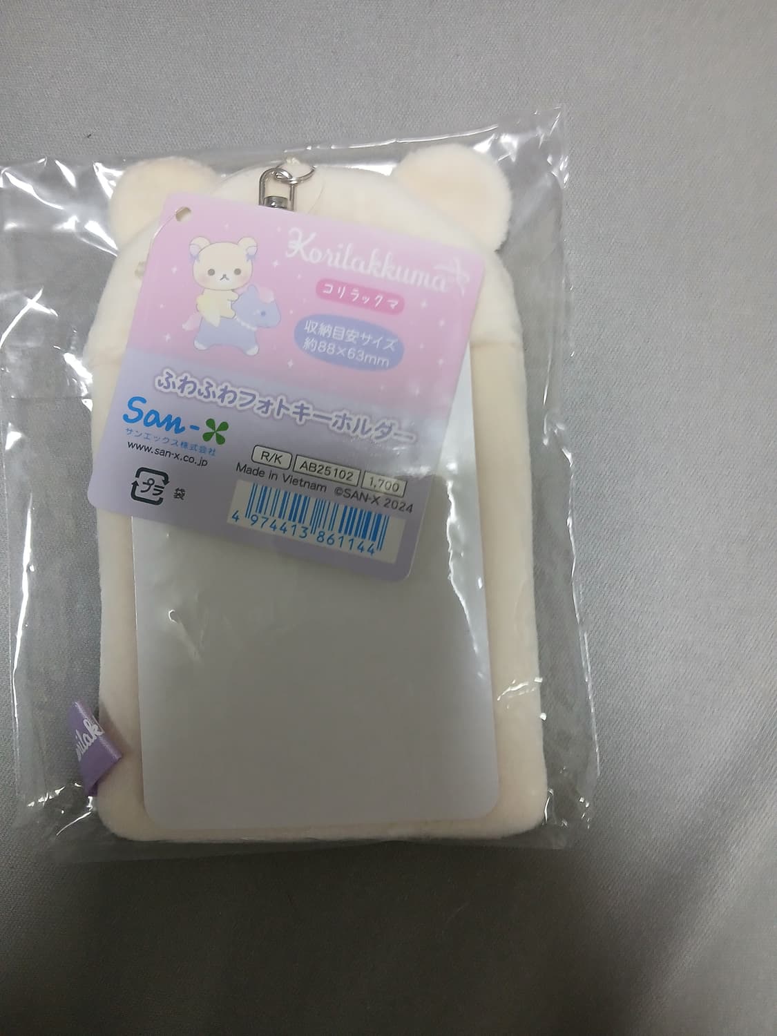 코리락쿠마 포토카드 홀더 (새상품) 상품이미지2