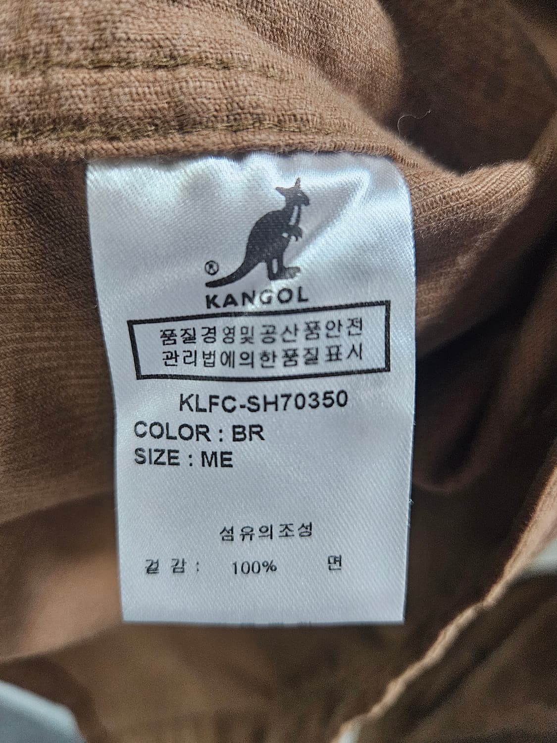 캉골 코듀로이 셔츠 상품이미지7